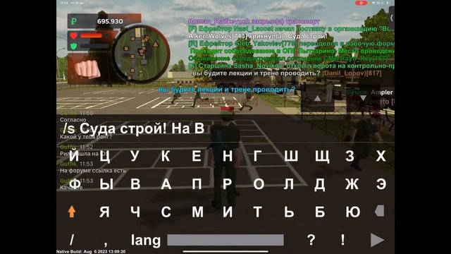 Стрим Black Russia! ВЫШЛА НА iOS!!! Стримлю с iPad???! Общаемся! смотреть онлайн
