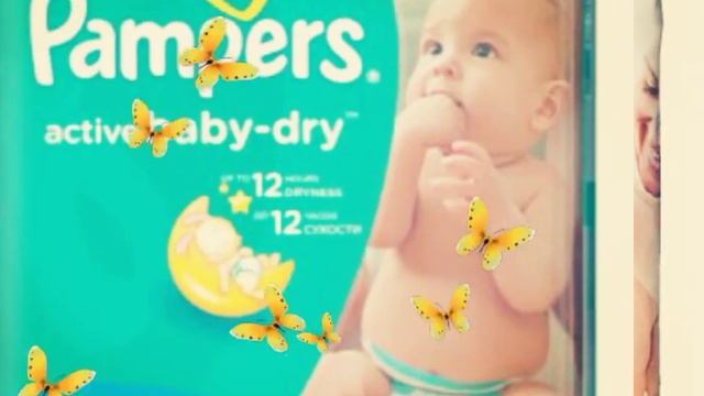 Реклама памперсов Pampers