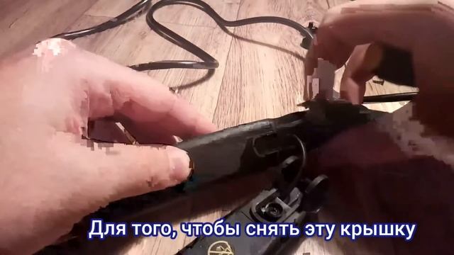 Как починить плойку, шнур от плойки Geemy