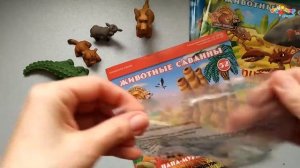 Коллекция DeAGOSTINI "Животные дикой природы" #7