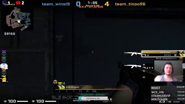 Стрим CS:GO ,играем фейсит ,ставь лайк и подписывайся наберем 1000 сабов смотреть онлайн