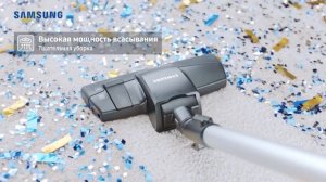 Преимущества пылесоса Samsung с турбиной Anti-Tangle