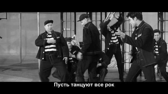 Элвис Пресли - Тюремный рок / Elvis Presley - Jailhouse Rock