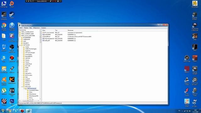 ПРЕКРАЩЕНА РАБОТА RUST.EXE l Исправимо! А также многих игр. смотреть онлайн
