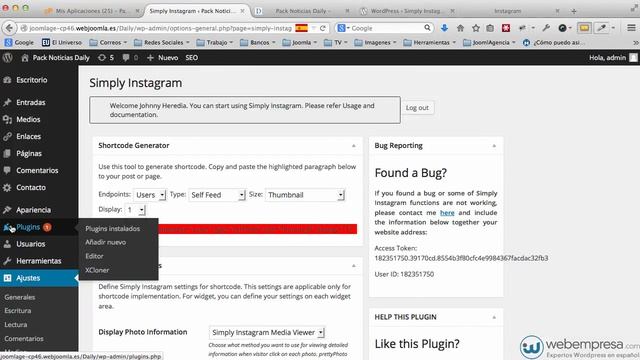 Instagram para WordPress смотреть онлайн