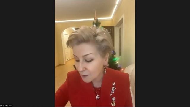 Ольга Бобылева - Директор по продажам, г. Москва смотреть онлайн