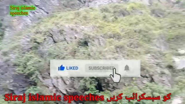 beautiful waterfalls of upper dir nihagdara #waterfalls #abshar #upperdir #Sirajislamicspeeches смотреть онлайн