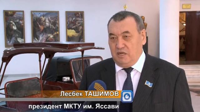 Студенты сделали электрокар с солнечными батареями смотреть онлайн