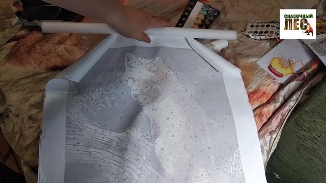 Быстрая РАСПАКОВКА/AliExpress/Хуасан/КАРТИНЫ ПО НОМЕРАМ/Huacan/СКАЗОЧНЫЙ ЛЕС