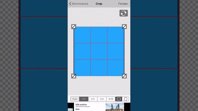 Как сделать тему на IPhone. Подробности в внизу (в описании) смотреть онлайн