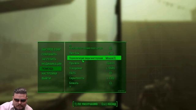 Lp. FALLOUT БОЛОТНИКИ С БОЛОТ / ПОПА БОЛЬ #3 смотреть онлайн