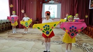 танец в детском саду «Матушка Земля...», муз.рук. Финогенова Н.Г.