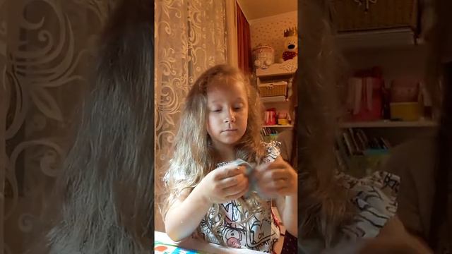 Следующий ролики будем это же изменять слаймы смотреть онлайн