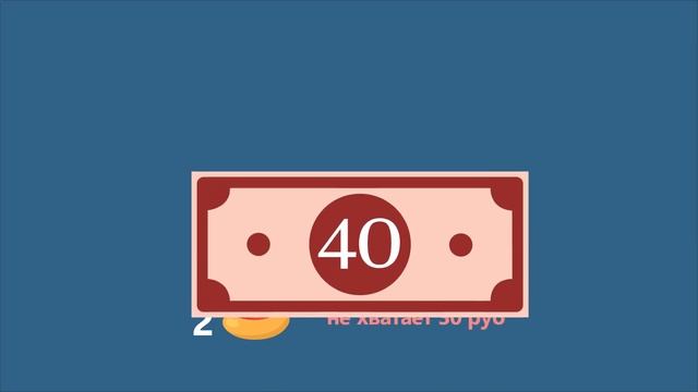 Разминка для ума: ТОП-5 загадок на логику! смотреть онлайн