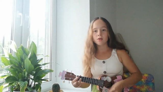 🤟🏼Кавер на укулеле на песню "Пошлая Молли - Контракт"🤟🏼 смотреть онлайн