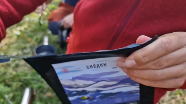 Секреты Креатива