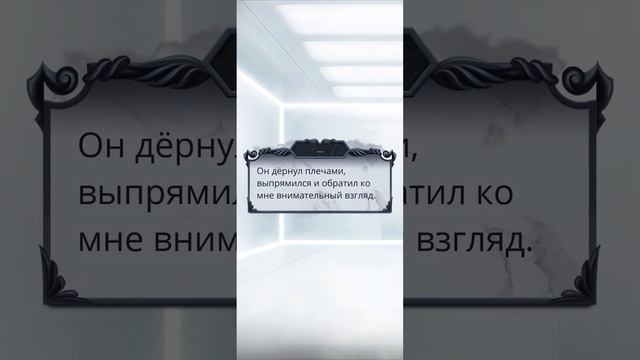 Дверь открыл Война за 32 ? Секрет Небес 2 ❤️? 2 сезон, 5 серия ♥️ Клуб Романтики смотреть онлайн