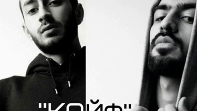 Мияги Эндшпиль – ради кайфа смотреть онлайн