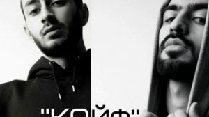 Мияги Эндшпиль – ради кайфа