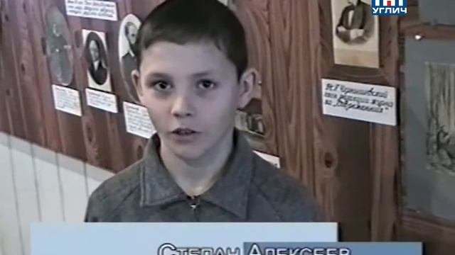 2003/02 – Стоит село за озером... | Время вестей со всех волостей смотреть онлайн