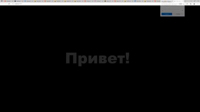 ЧТООО?ВИНДОВС !11 в CONSTRUCT 2???! смотреть онлайн