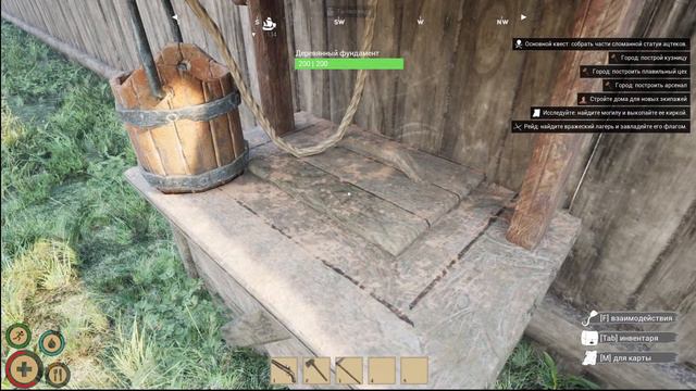 Pirates Journey ► ПИРАТСКОЕ ВЫЖИВАНИЕ ► №1