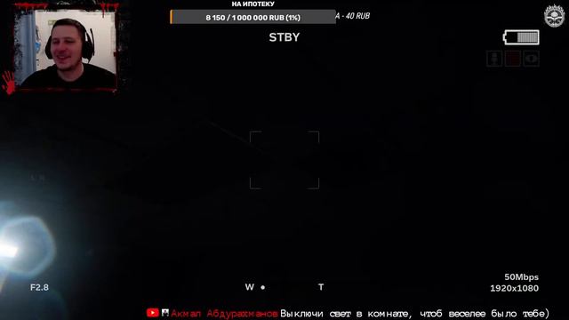Outlast2 прохождение почти Шахты #Outlast2 смотреть онлайн