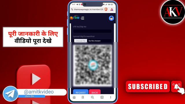 🔴 Live The Money Magic Withdrawal Proof | The Money Magic Se Withdraw Kaise Kare Payment Proof🤑