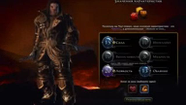 D&D Neverwinter Online CBT1 by Long 1\2 смотреть онлайн