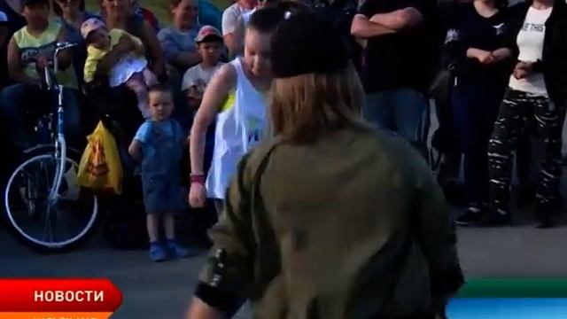 В парке Юбилейный в Нарьян-Маре отметили День молодежи смотреть онлайн