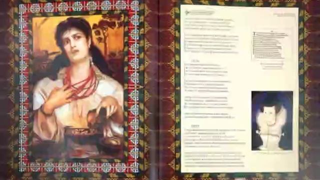 Сонеты Шекспира 44 декламирует Павел Беседин смотреть онлайн