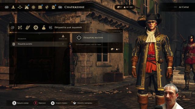 Прохождение GreedFall #Часть 1| Знакомство с игрой