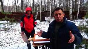 Высокоэффективное ДНО, для всех типов ульев