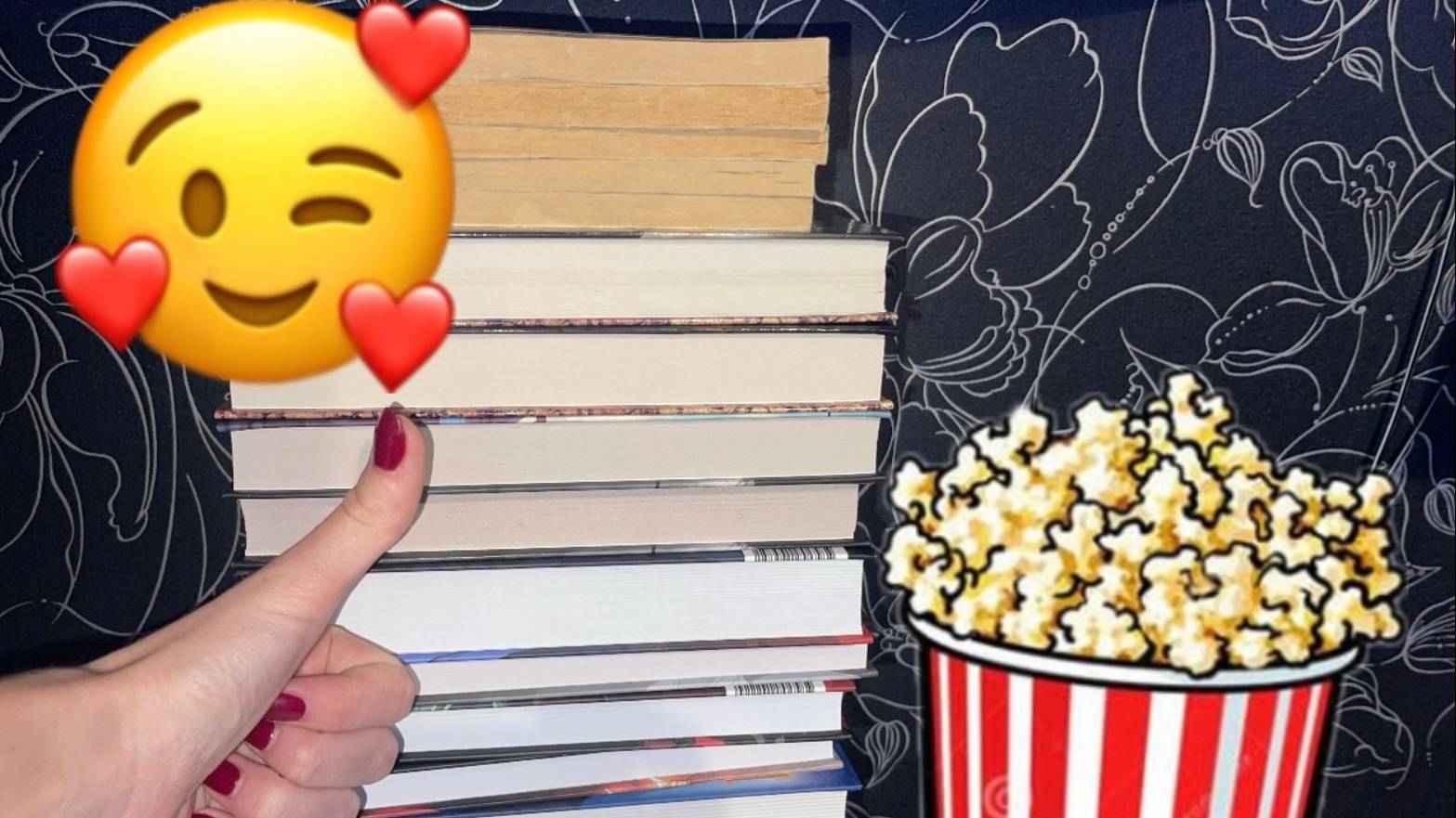 КНИЖНЫЕ ПОКУПКИ