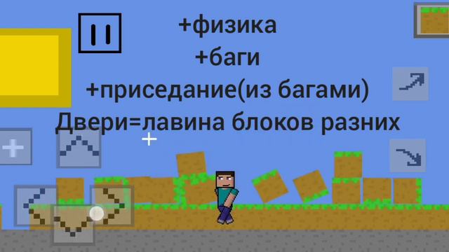Pocet Code Ставте лайк если хочите видео по Pocket Code и дизлайк если нехочете #PocketCode смотреть онлайн