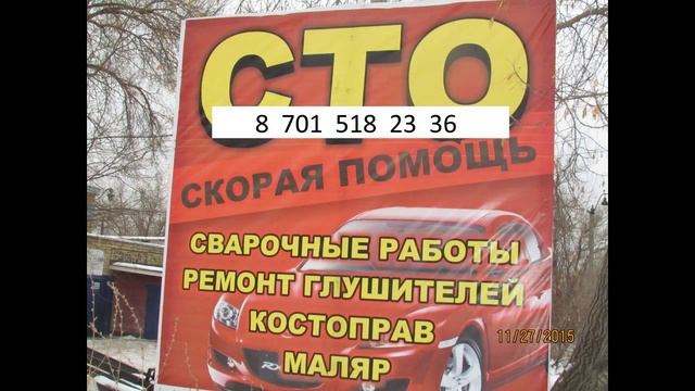 СПЕЦ ВЫПУСК специально для Ильи мерседес 124 шум "КОРОБКИ" смотреть онлайн
