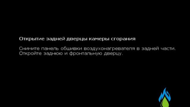 Воздухонагреватели на отработанном масле Omni. Часть 1. смотреть онлайн