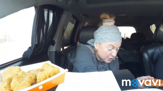 МУКБАНГ / Макдоналдс / Цезарь Ролл / Чикен Макнаггетс