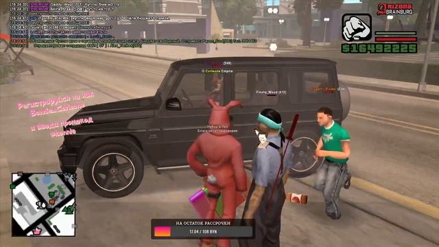 ДНЕВНОЙ СТРИМ | ИТОГИ РОЗЫГРЫША | ИГРАЕМ ВМЕСТЕ НА | ARIZONA RP BRAINBURG | CORLEONE EMPIRE | GTA S смотреть онлайн