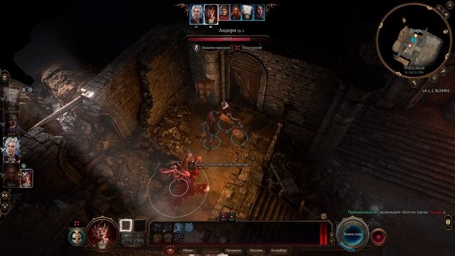Стелс-Прохождение Руин! Ворвался в Гробницу Как... Прохождение Baldurs Gate 3 на Тактике #7 смотреть онлайн