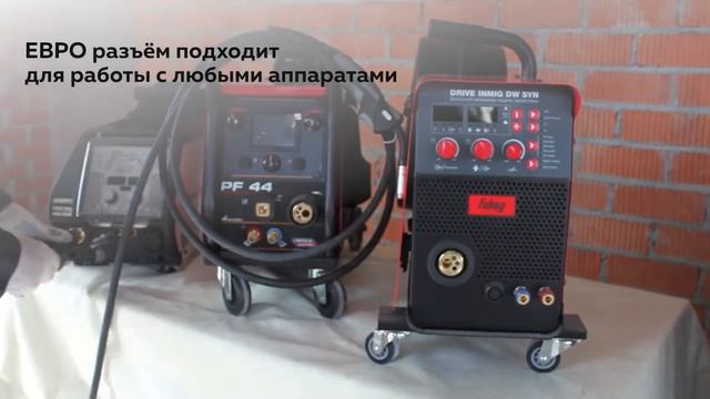 ОБЗОР: Сварочная горелка Magmaweld Lava MIG 15