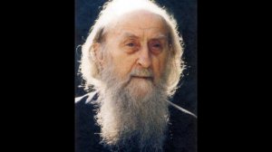 Видеть Бога как Он есть. Софроний Сахаров. Часть первая. Главы 0-7