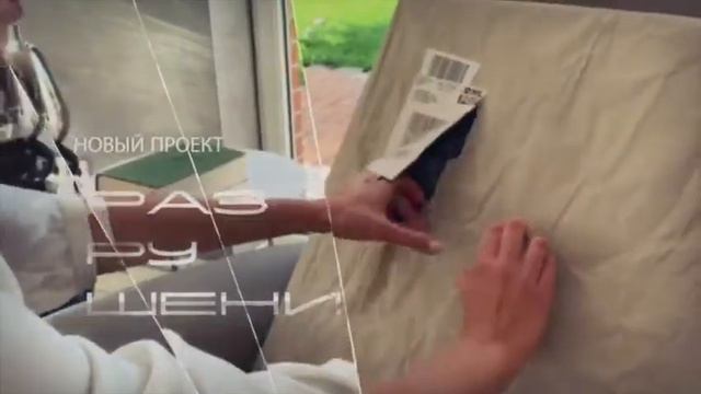 Выставка Юлии Кирхгеснер "РАЗРУШЕНИЕ" смотреть онлайн