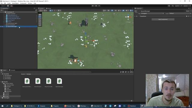 Официальные видео от Юнити. 2.3 Чистка объектов за пределами карты, спавн животных смотреть онлайн