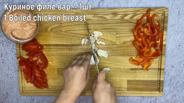 Кулинарная Фантазия