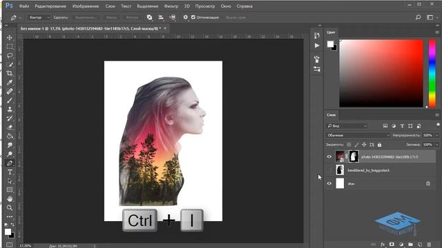 Photoshop (Фотошоп). Создаём абстрактный портрет. (Фотошоп-мастер) смотреть онлайн