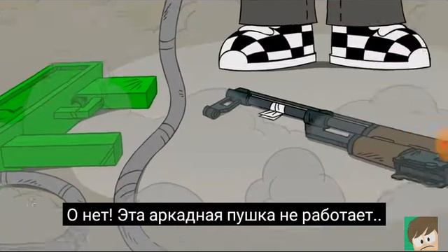 Озвучика эд ворлд (демо версия) смотреть онлайн