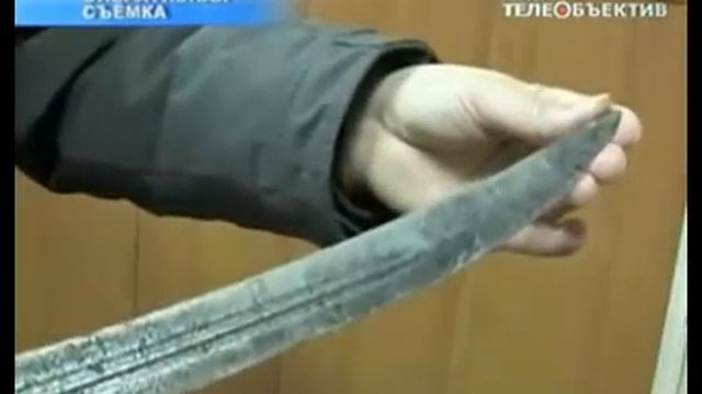 Не телевизора, не DVD! смотреть онлайн