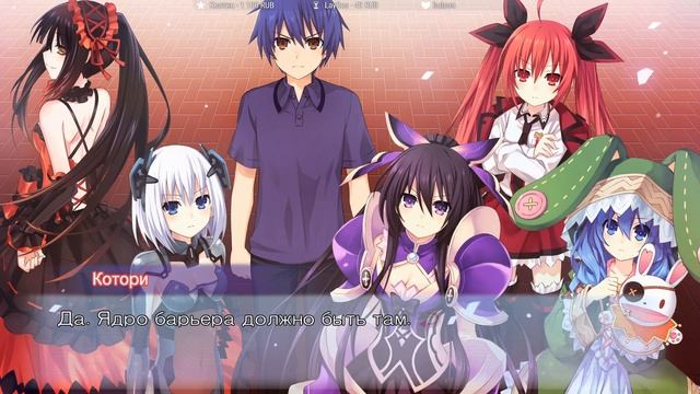 [Ч.52]Date A Live: Rinne Utopia - Достаточно этих игр смотреть онлайн