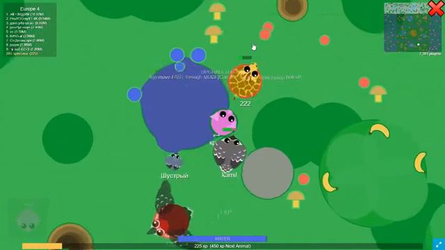 Как можно больше прокачки. смотреть онлайн